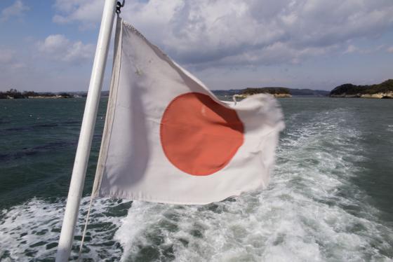 Farewell to Tohoku